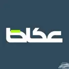 اعلان مفقودات واعلانات تجارية صحيفة عكاظ