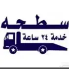 سطحة بريدة الدوادمي