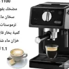 ديلونجي صانعة قهوه
