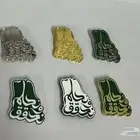 بروشات اليوم الوطني مغناطيس