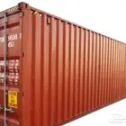 كونتينر وحاوية جملة ومفرد