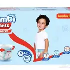 حفايظ بامبي كلوت مقاس 6