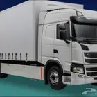 لوري فيه جده