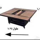 موقد مشب غاز حاتم طاوله