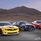 جميع. قطع الامريكي