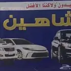 ورشة الشاهين رقم (1) لاعمال السمكرة والدهان والمكنيكا