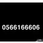 مميزجدا للبيع