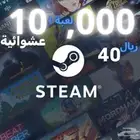 حساب ستيم 10 000 لعبة عشوائية ب 28