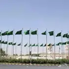 علم ساريه تفصيل اناره