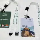 طباعة مطبوعات بوكسات اكواب استكرات كروت فراتير ليبل رول اب