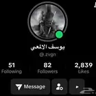 جارى  ه للبيع من محايل هذا رقمها للي يبي يتواصل