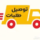 مهد الذهب