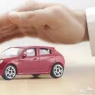 تامين واسترجاع التامين لجميع السيارات