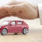 تامين واسترجاع التامين لجميع السيارات