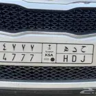 البيع لوحة مميزة