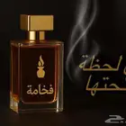 مصمم شعارات وصور اعلانية احترافية ( عرض خاص )