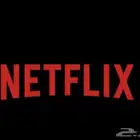 شتراك نتفلكس شهري