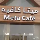 لوحات - أحرف بارزة واجهات