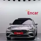 جينسس G70 2021 معرض الميموني للاستيراد