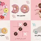 تصاميم سوشل ميديا