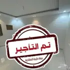 شقة للايجار في الرانوناء