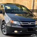 اوديسي 2014