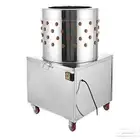 نتافات حمام ودجاج وسمان شحن مجانيه