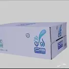 بيع وتوصيل ماء