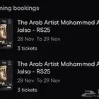 محمد عبده قولد