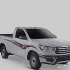 توصيل بضايع طرود وعفش وغنم
