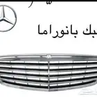 شبك مرسيدس بانوراما 2013