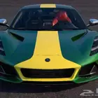 لوتس اميرا اصدار كلارك Lotus Emira Clark Edition 1 of 60