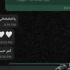 سيرة ذاتية بنظام ATS   تنسيق حسابات لينكدان   تقديم وظائف