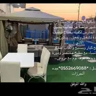استراحه