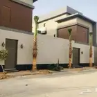 نخل واشنطن ملكي