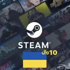 حساب ستيم اوكراني 10