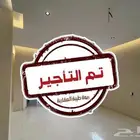 فيلا للايجار في حي الشروق