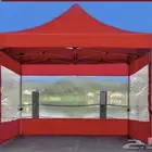 شراع نوم وخيمه للجلسه