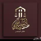 تصميم بنر منيو شاشات لوحه بروفايل مجله شعارات مشاريع بحوث