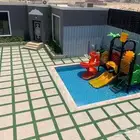 استراحه