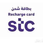 شرا بطاقات سوا افضل الاسعار