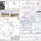مخطط للبيع او اراضي