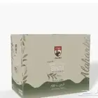 سدر الغربي الاصلي