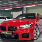 BMW M2 2024 استيراد كوريا معرض الميموني