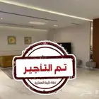 فله مودرن للايجار-حي الصفاء