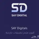 متجر بلس