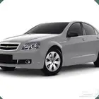 كبوت كابريس 2007-2016