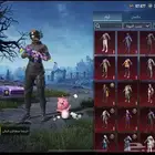 السلام عليكم حساب ببجي للبيع على السوم