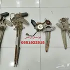 مكاين قزاز صالون 85-86-88-89