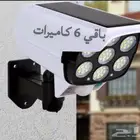 مصباح جداري يعمل بالطاقة الشمسية